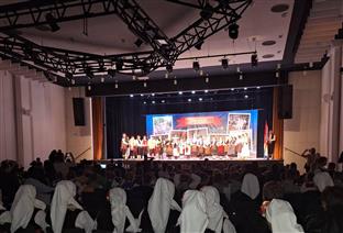 Република Српска - Козарска Дубица - култура