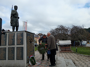 Република Српска - Соколац - сјећање