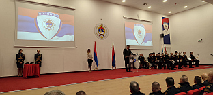 Република Српска - МУП