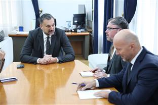 БиХ - Министарство иностраних послова