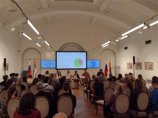 Србија - НАТО агресија - трибина