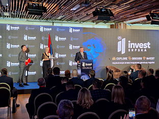 Република Српска - ИРБ - "Инвест Српска 2024"