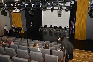 Република Српска - Бањалука - Универзитет