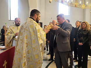 Република Српска - Источно Сарајево - Универзитет