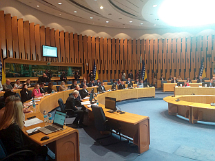 БиХ - Дом народа