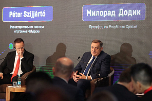 Република Српска - Јахорина - "Инвест Српска" - Додик, Сијарто