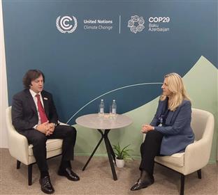 БиХ - српски члан Предсједништва