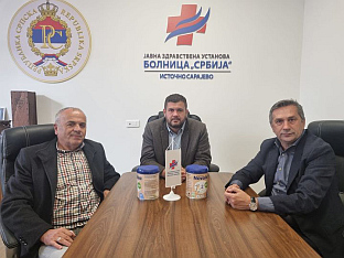 Република Српска - Црвени крст - донација