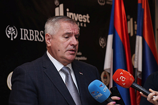 Република Српска - Вишковић