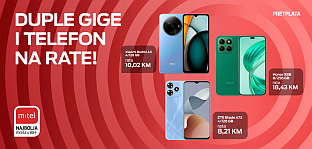 Република Српска - компанија "М:тел"