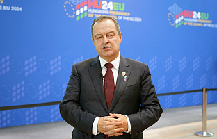 Србија - Будимпештански процес- Дачић