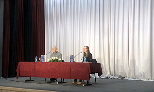 Република Српска - Пале - предавање