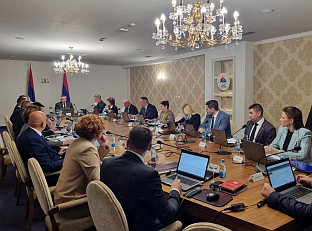 Република Српска - Влада - сједница