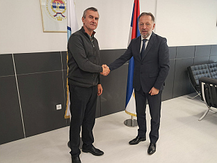 Република Српска - Србија