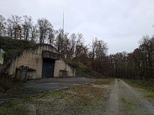 Хрватска - радиоактивни отпад - конференција