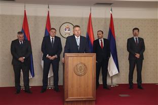 БиХ - правосуђе - Бубић