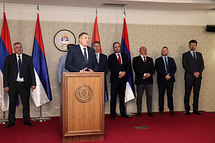 БиХ - Суд -  Додик