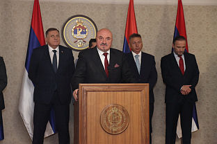 БиХ - правосуђе  -  Петронијевић