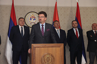 БиХ - Суд - Пуцар