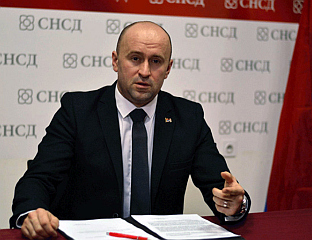 Република Српска - Брод - начелник