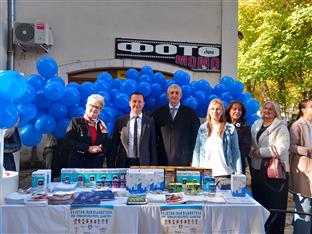 Република Српска - Херцеговина - здравље