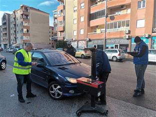 Република Српска - Требиње - Полицијска управа