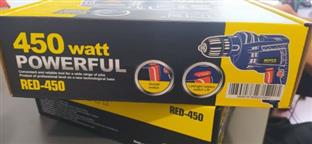 БиХ - Агенција за надзор над тржиштем