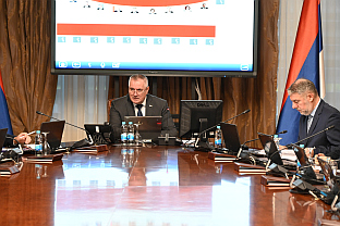 Република Српска - Влада 