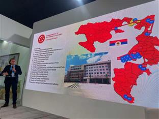 Република Српска - Источно Сарајево - Универзитет