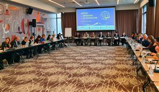 БиХ - регионална конференција о правосуђу