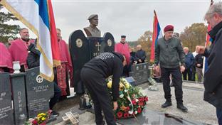 БиХ - Брчко - култура сјећања