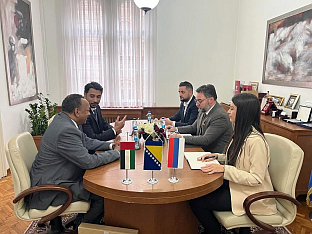 БиХ - УАЕ - инвестиције