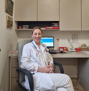 Република Српска - Источно Сарајево - здравство