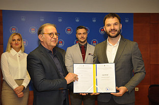 Република Српска - Приједор - ГИК