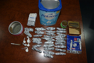 Република Српска - Приједор - Полицијска управа