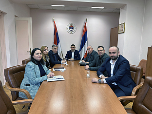 Србија - Република Српска - туризам