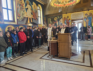 Република Српска - Пале - сјећање