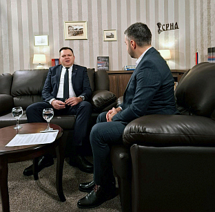 Република Српска - СРНА - подкаст