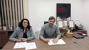 Република Српска - култура