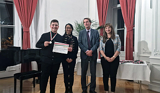 Република Српска - Бијељина - млади таленти