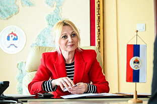 Република Српска - Чабрић