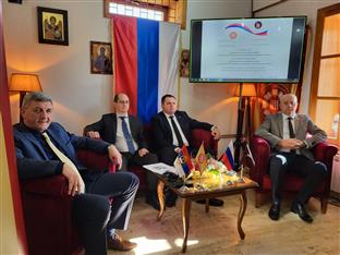 Република Српска - Источно Сарајево - Универзитет