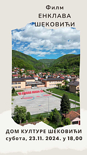 Република Српска - Шековићи - култура - плакат