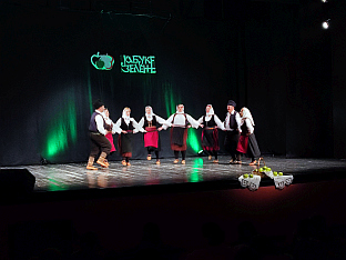 Република Српска - Градишка - КУД "Коловит"