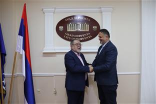 Република Српска - Дервента - општина