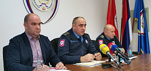 Република Српска - Добој - Полицијска управа