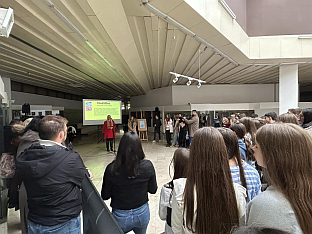 Република Српска - Музеј