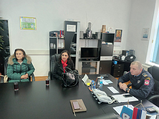 Република Српска - Требиње - Полицијска управа