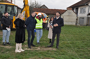 Република Српска - Приједор - Градска управа