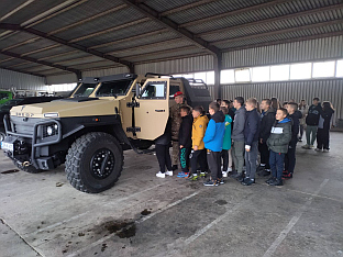 Република Српска - МУП - Центар за обуку